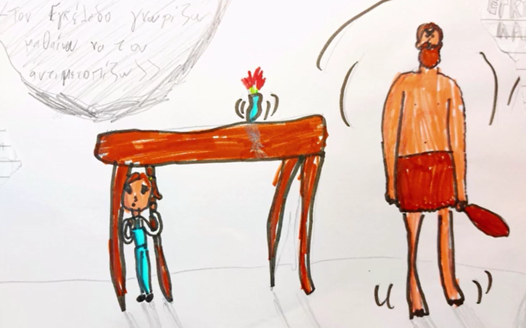Ο κύριος Εγκέλαδος