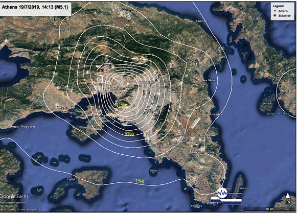Χάρτης αισθητότητας της σεισμικής δόνησης (Shakemap)