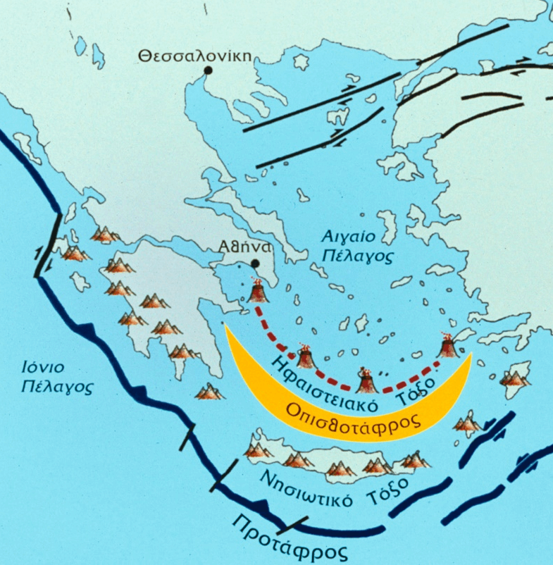 To ελληνικό τόξο (Papanikolaou D, 1998)