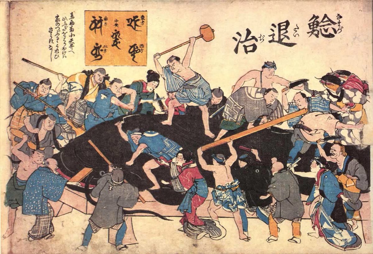 Το σπαρτάρισμα του γατόψαρου, σύμφωνα με γιαπωνέζικο θρύλο, προκαλεί τους σεισμούς. Στον πίνακα (περίοδος Edo) απεικονίζεται η προσπάθεια των ανθρώπων να δαμάσουν το τεράστιο γατόψαρο.