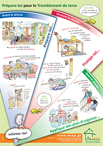 Prepare-toi pour le Tremblement de terre