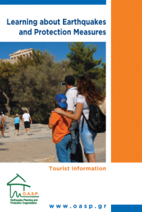 Learning about Earthquakes and Protection Measures. Tourist information