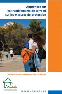 Apprendre sur les tremblements de terre et sur les mesures de protection. Instructions adressées aux touristes