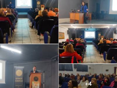 Σεμινάριο για Εκπαιδευτικούς, Αταλάντη, 10/12/2024