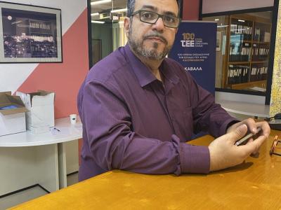 Ενημερωτική Εκδήλωση για το έργο «Πρωτοβάθμιος Προσεισμικός Έλεγχος Κτιρίων», Καβάλα, 5/3/2025