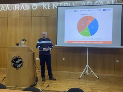 Ενημερωτική Εκδήλωση για το έργο «Πρωτοβάθμιος Προσεισμικός Έλεγχος Κτιρίων», Τρίπολη, 26/3/2025