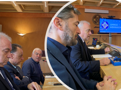 Συμμετοχή στο ΤΕΣΟΠΠ του Δήμου Αθηναίων, Αθήνα, 19/11/2025