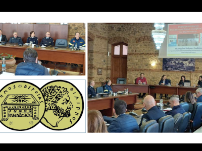 Επιχειρησιακή Άσκηση Σεισμού «ΣΕΙΣΙΧΘΩΝ 2026» επί χάρτου στον Δήμο Βέροιας, 12/03/2026