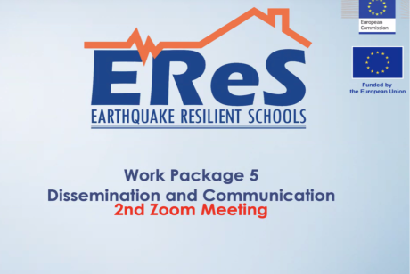 Συνάντηση εργασίας στο πλαίσιο του  Έργου “Earthquake Resilient Schools” (EReS), 31/07/2024