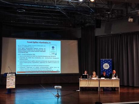 Επετειακή Εκδήλωση από για τη συμπλήρωση των 38 ετών από τον σεισμό της 13ης Σεπτεμβρίου 1986, Καλαμάτα, 12/09/2024