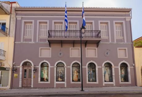 Ομιλία για εργαζόμενους, Καλαμάτα,  13/09/2024
