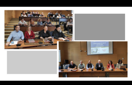 Επιχειρησιακή Άσκηση Σεισμού «Άπλουν 2024» στον Δήμο Καρδίτσας, Καρδίτσα, 01/10/2024
