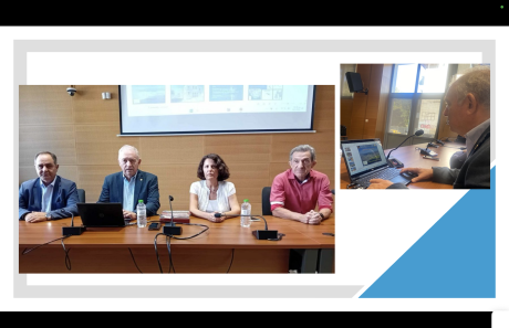 Σεμινάριο για Εκπαιδευτικούς, Καρδίτσα, 30/09/2024