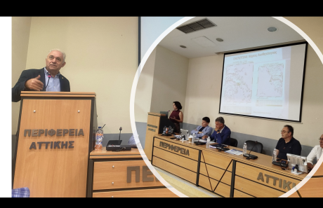 Συμμετοχή στο ΠΕΣΟΠΠ της Περιφερειακής Ενότητας Κεντρικού Τομέα Αθηνών, 02/10/2024