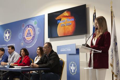 Επιχειρησιακή Άσκηση επί Χάρτου για Σεισμό «Planet Theia 2024-KTA», 23/10/2024