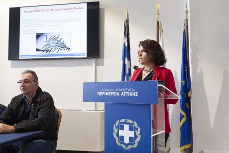 Επιχειρησιακή Άσκηση επί Χάρτου για Σεισμό «Planet Theia 2024-KTA», 23/10/2024