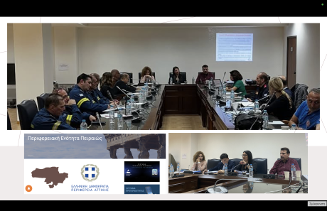 Συμμετοχή σε ΠΕΣΟΠΠ της ΠΕ Πειραιώς, 09/12/2024
