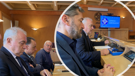 Συμμετοχή στο ΤΕΣΟΠΠ του Δήμου Αθηναίων, Αθήνα, 19/11/2025
