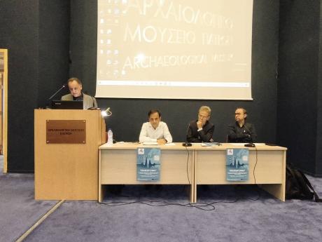 Ημερίδα του έργου TRANSFORM²,  Πάτρα, 07/11/2025