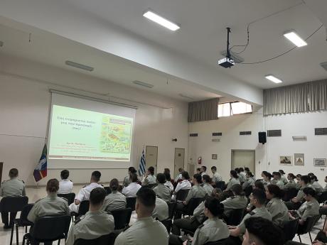Σεμινάριο για προσωπικό και σπουδαστές στη Σχολή Αξιωματικών Νοσηλευτικής, Βύρωνας, 12/05/2025