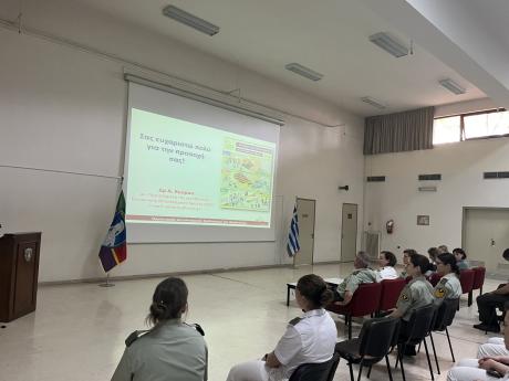 Σεμινάριο για προσωπικό και σπουδαστές στη Σχολή Αξιωματικών Νοσηλευτικής, Βύρωνας, 12/05/2025