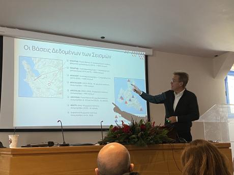 Διημερίδα – Εργαστήριο του έργου ARGONET+,  Κεφαλονιά, 11-12/12/2025