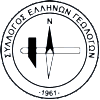 Σύλλογος Ελλήνων Γεωλόγων 